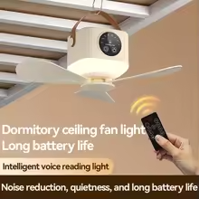 Portable USB Rechargeable Ceiling Fan With Night Light – 4 Speed Mini Camping & Dorm Fan With 8H Timer